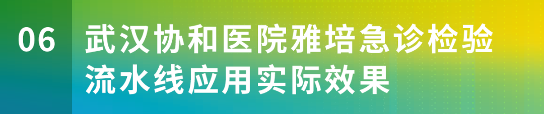 微信图片_20220622143209.png