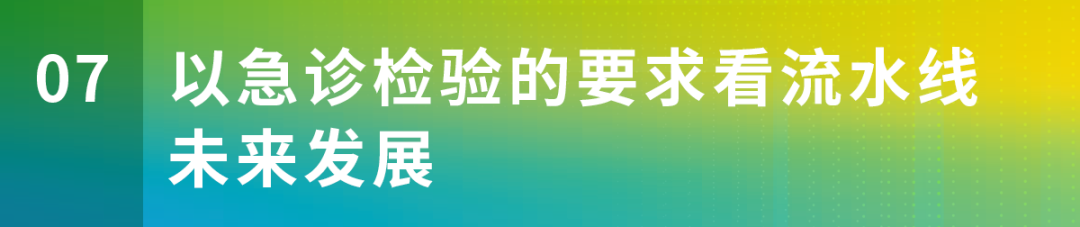微信图片_20220622143217.png