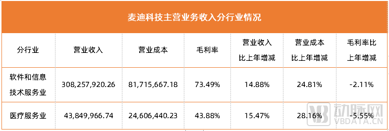 微信图片_20220621083638.png