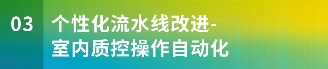 微信图片_20220622143145.png