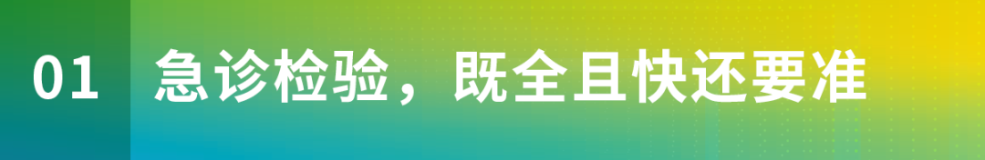 微信图片_20220622143132.png