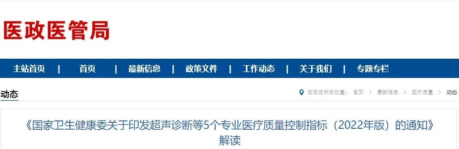 微信图片_20220602231046.jpg