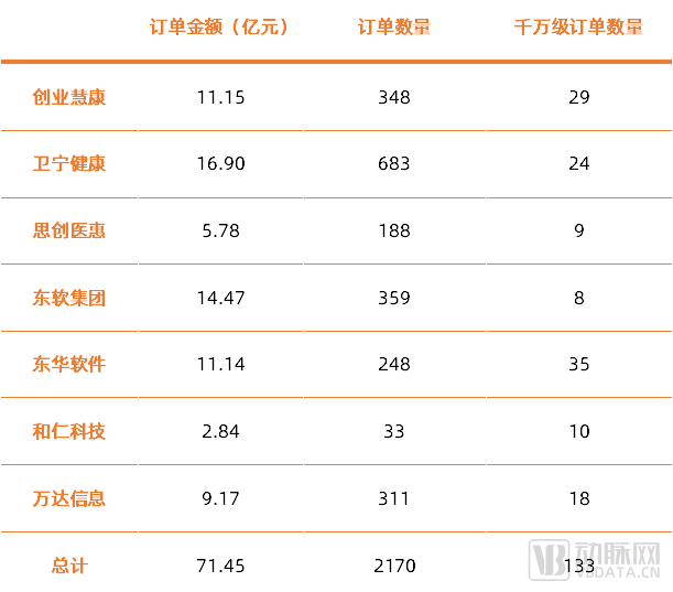 微信图片_20220621083633.png