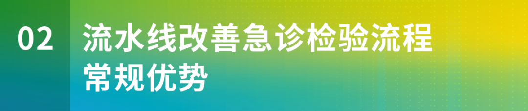 微信图片_20220622143140.png