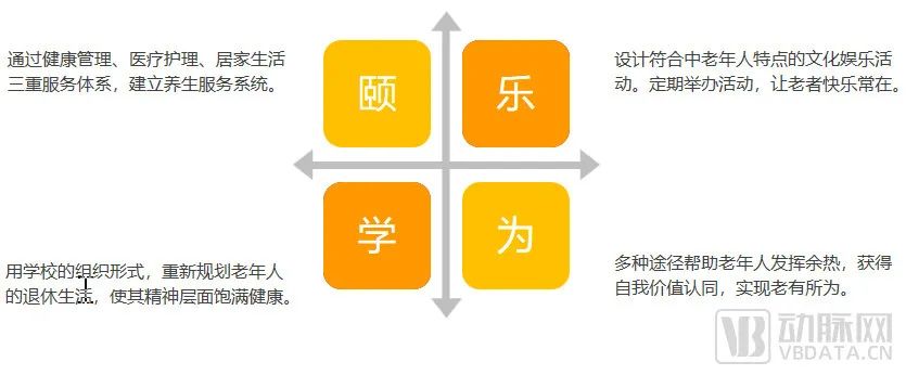 微信图片_20220627094025.jpg