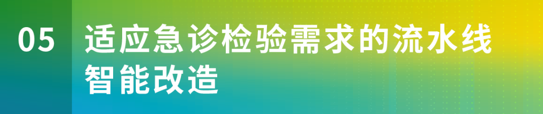 微信图片_20220622143205.png