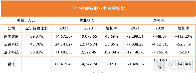 微信图片_20220621083640.png