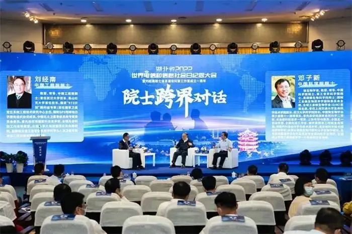 微信图片_20220711144736.jpg