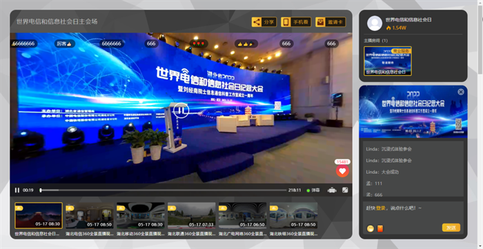 微信图片_20220711144727.png