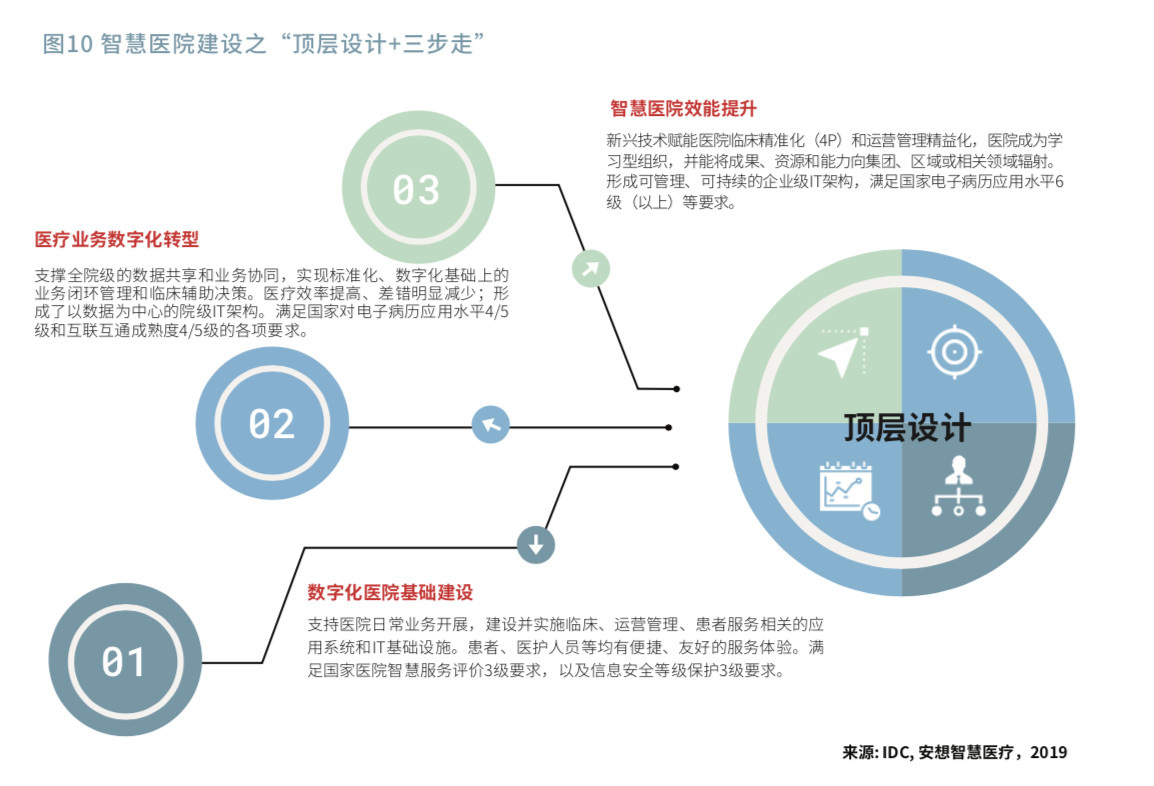 微信图片_20220711151819.jpg