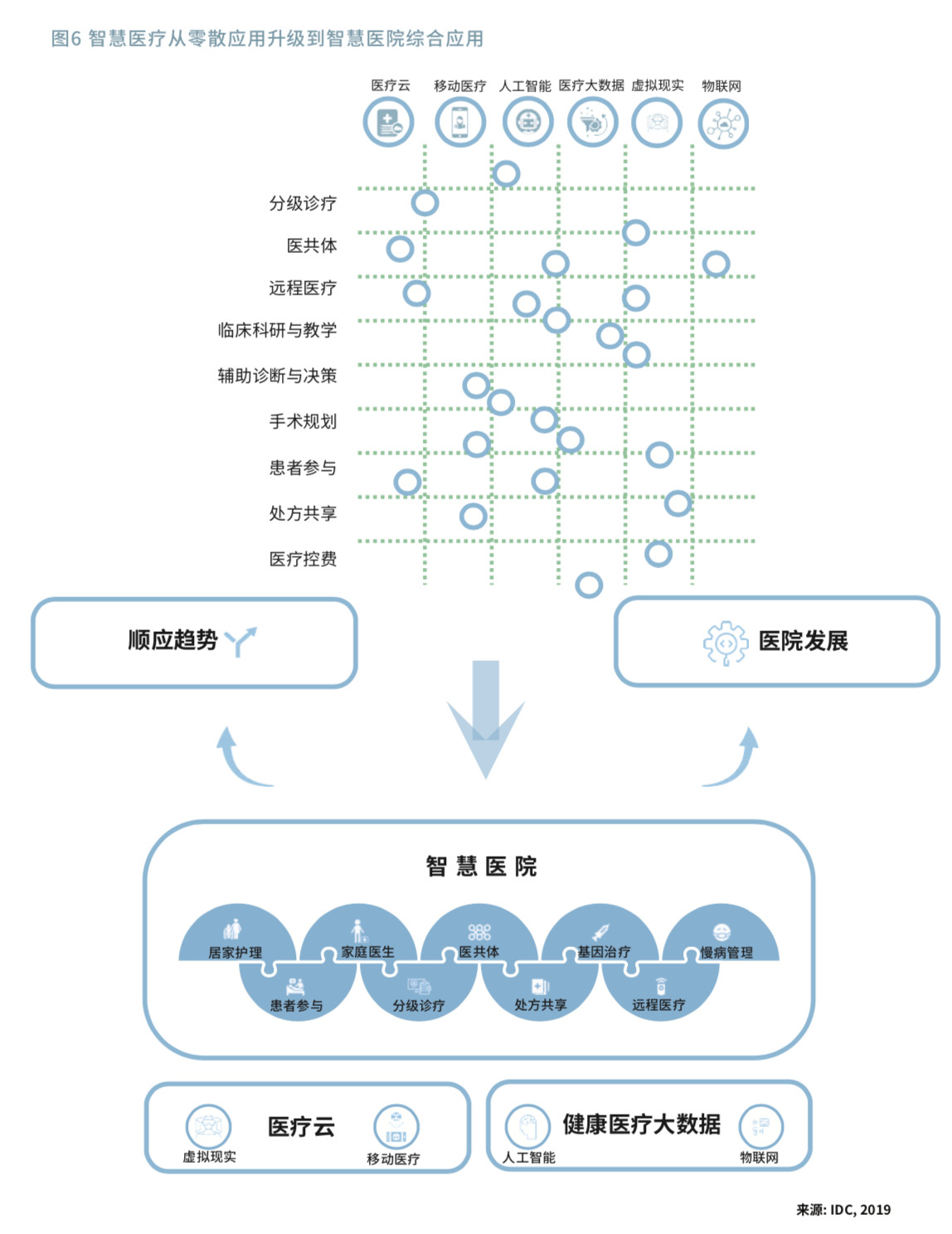 微信图片_20220711151814.jpg