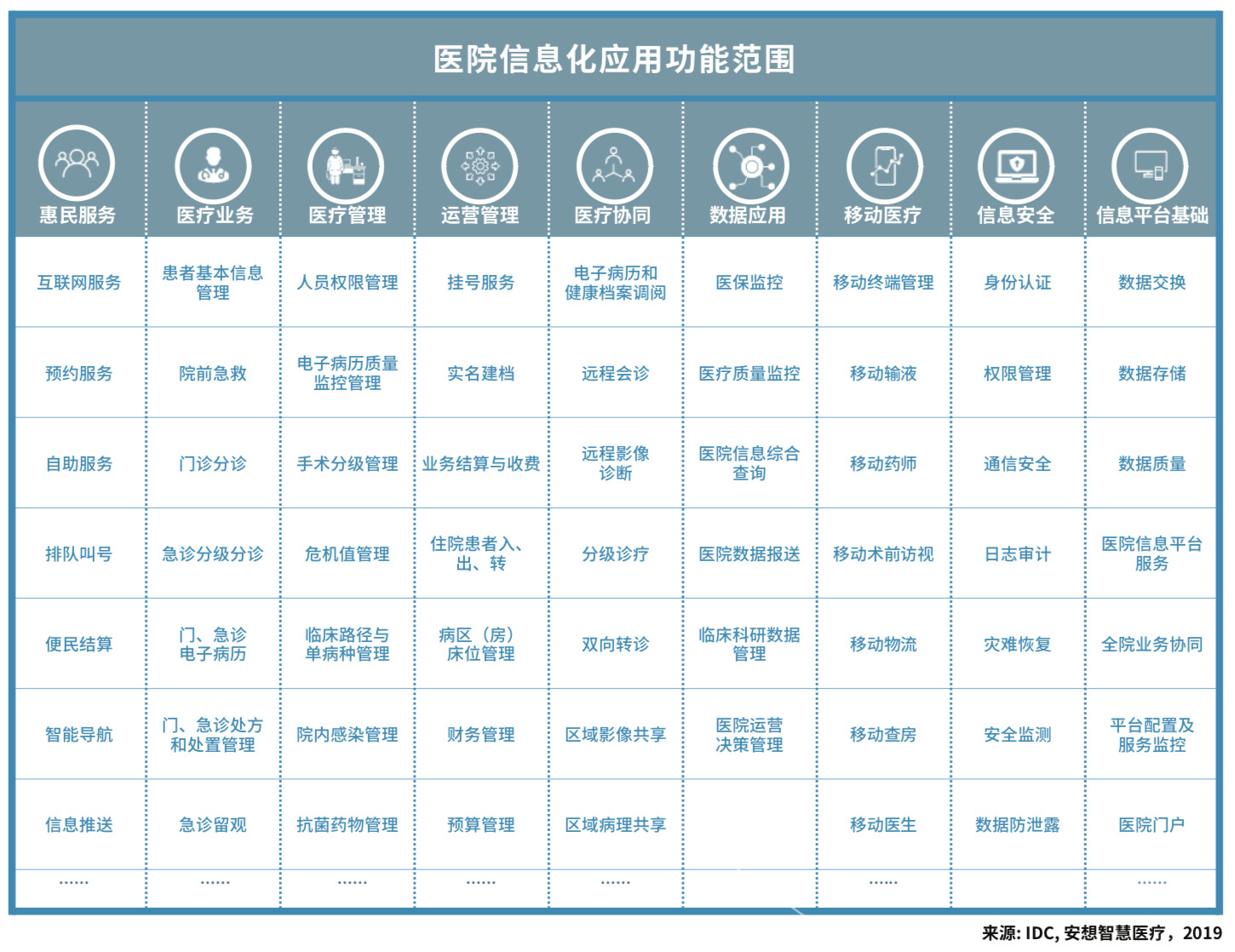 微信图片_20220711151808.jpg