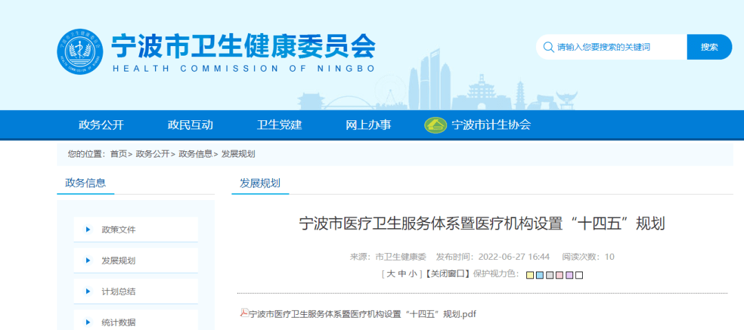 cbf32e87abad4c37a0185da5273a1332.png
