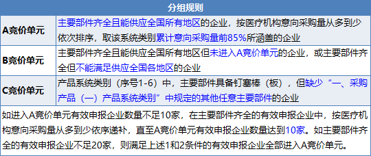 微信图片_20220721145937.png