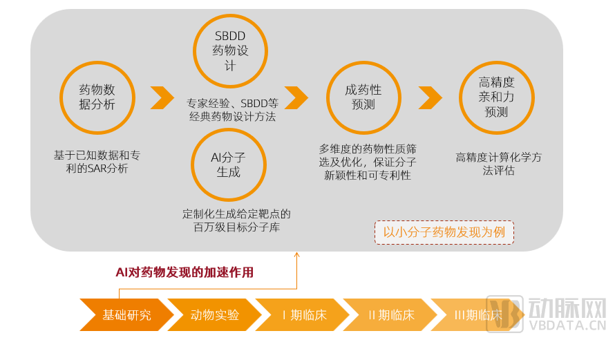 微信图片_20220829151622.png