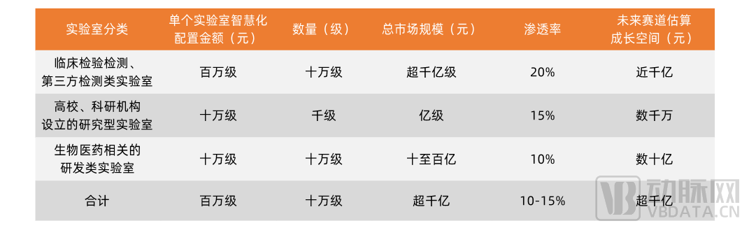微信图片_20220829151540.png