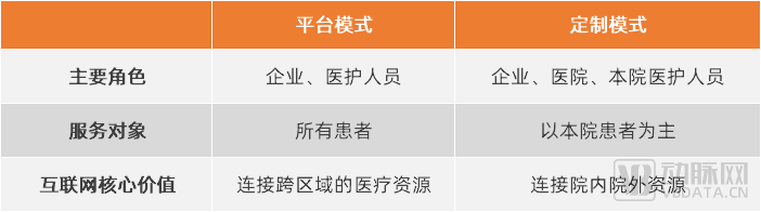 微信图片_20220830173837.png