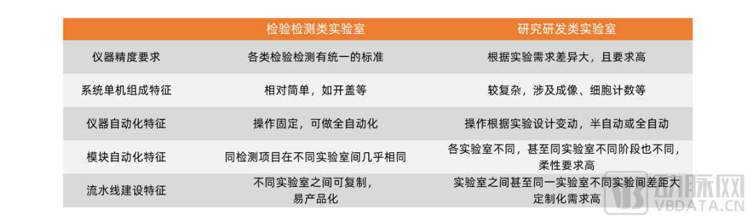 微信图片_20220829151619.png