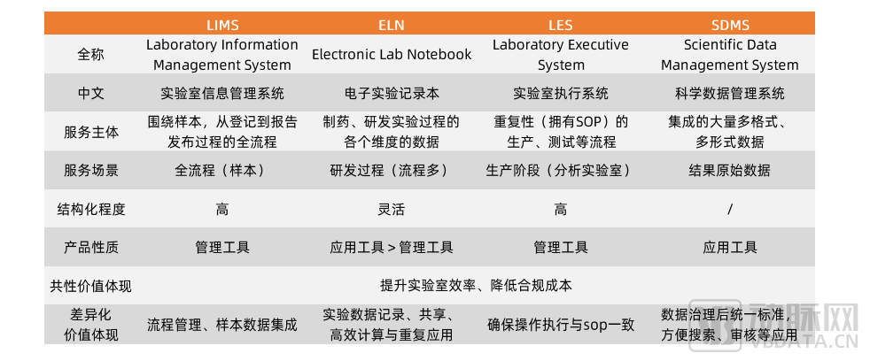 微信图片_20220829151632.png