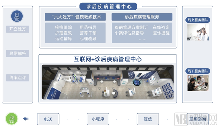 微信图片_20220830173841.png