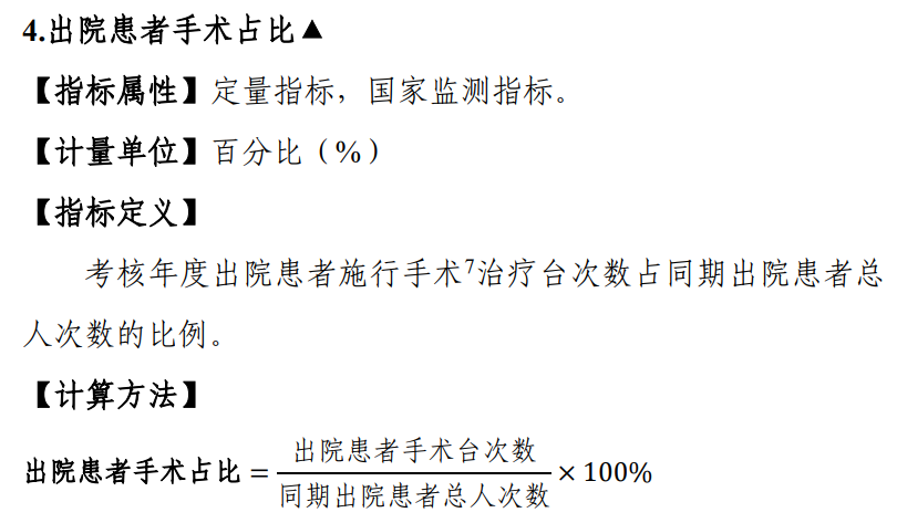 微信图片_20220804200026.png