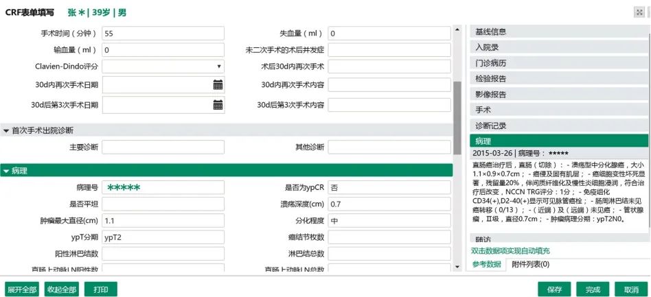 微信图片_20220825164345.jpg