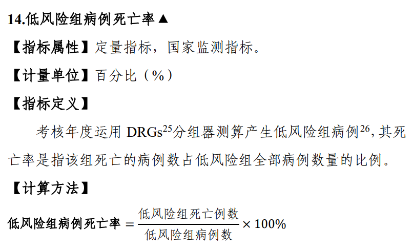 微信图片_20220804200044.png