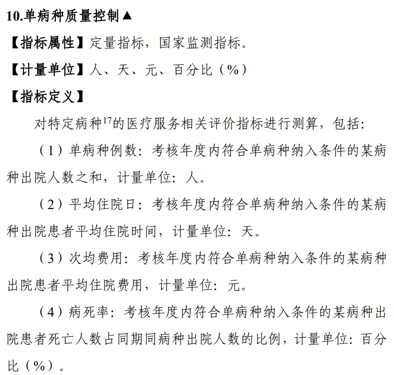 微信图片_20220804200041.png