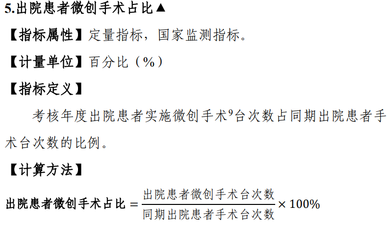 微信图片_20220804200030.png