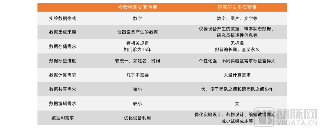 微信图片_20220829151625.png