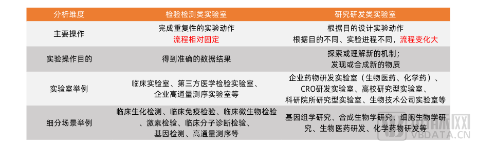 微信图片_20220829151602.png