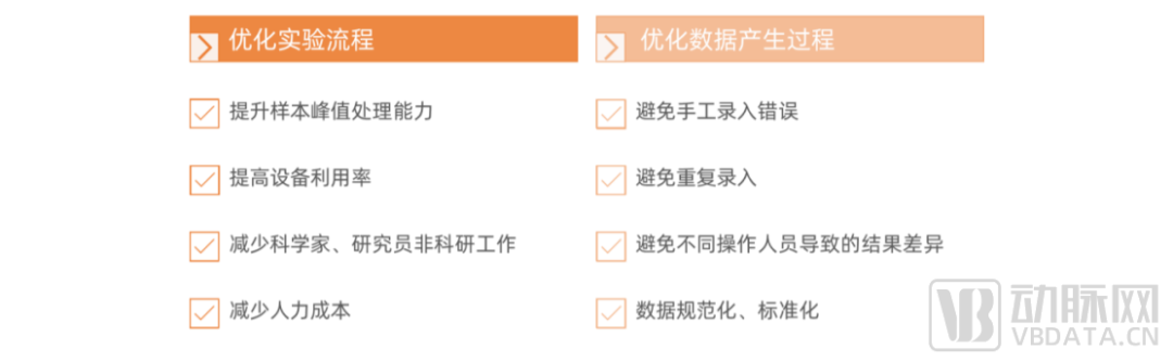 微信图片_20220829151527.png