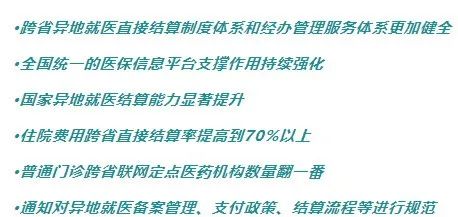 微信图片_20220810082323.jpg