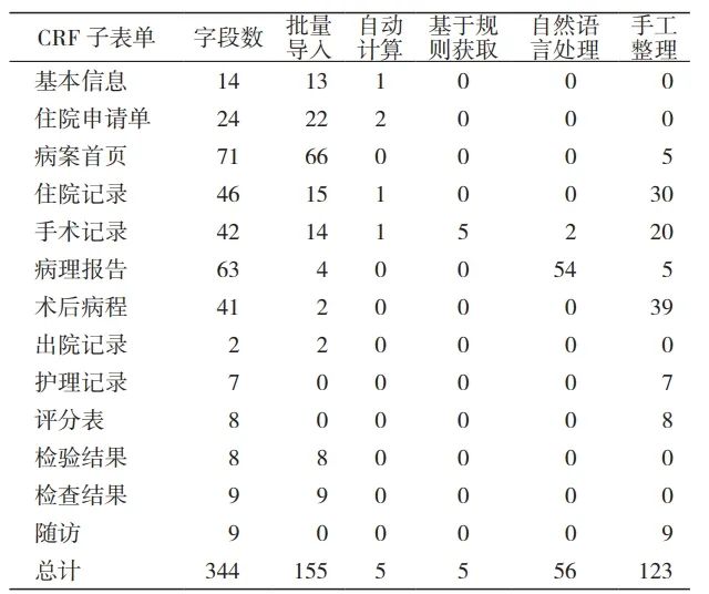微信图片_20220825164349.jpg