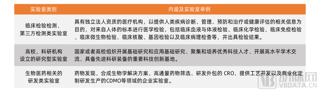 微信图片_20220829151536.png