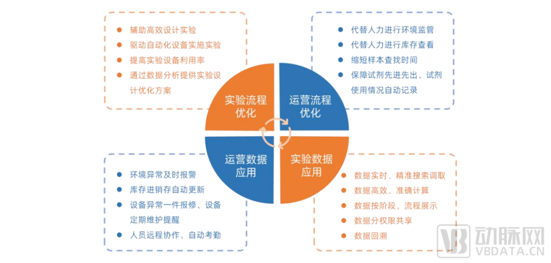 微信图片_20220829151533.png