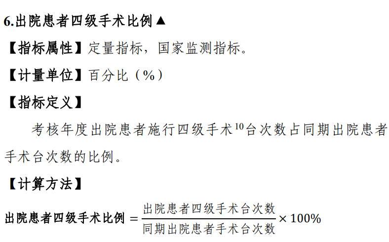 微信图片_20220804200033.png