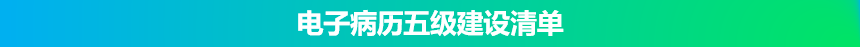 微信图片_20220804084921.png