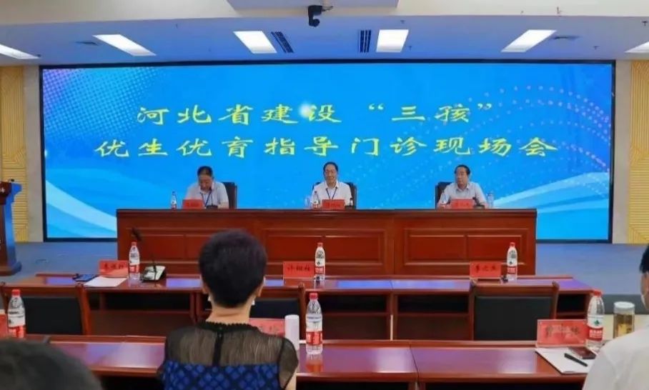 微信图片_20220819153107.jpg