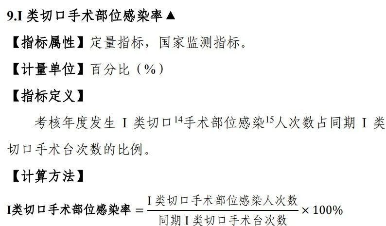 微信图片_20220804200038.jpg