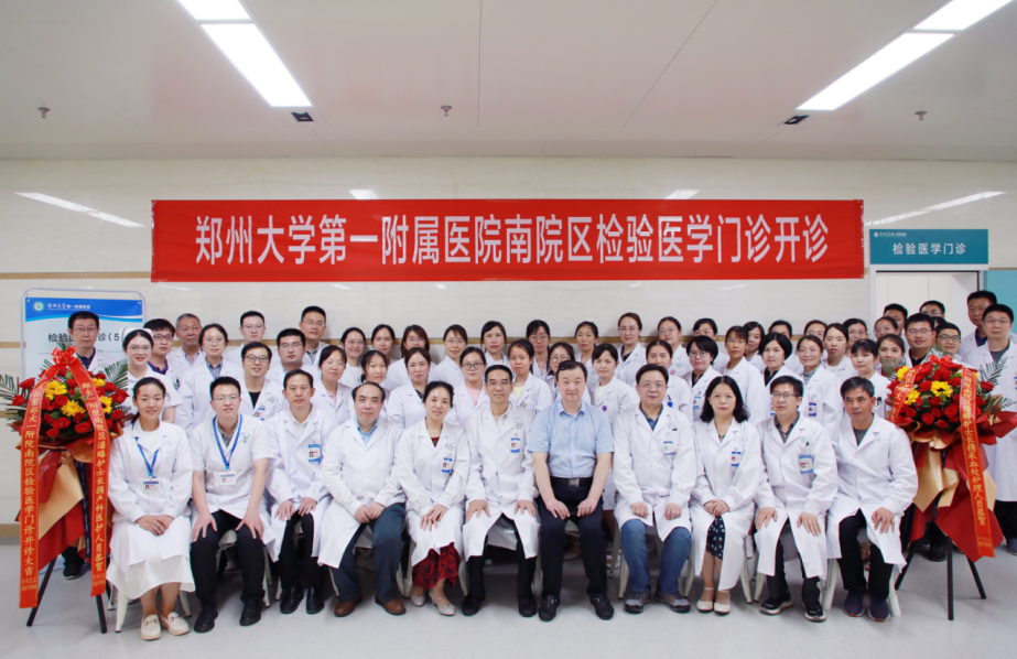 微信图片_20220819151701.png