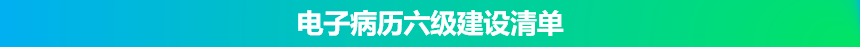 微信图片_20220804084927.png