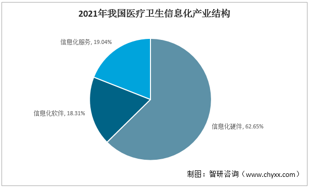 微信图片_20220907100859.png