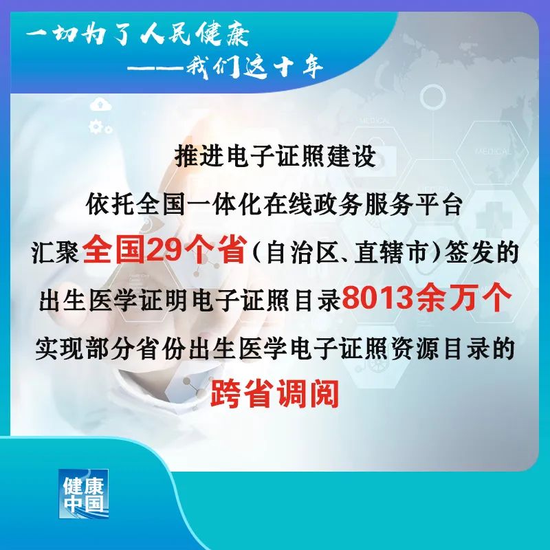 微信图片_20220907095226.jpg