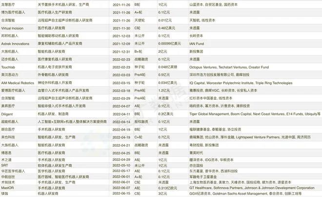 微信图片_20220901221842.jpg