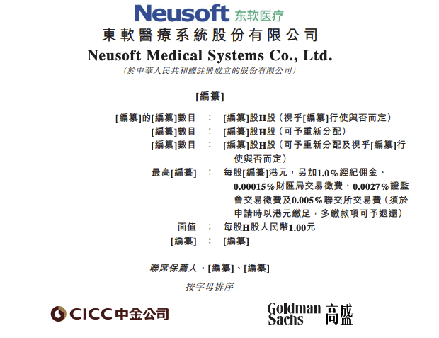 4bc1-fc5befe38473690e06407144404051ab.png