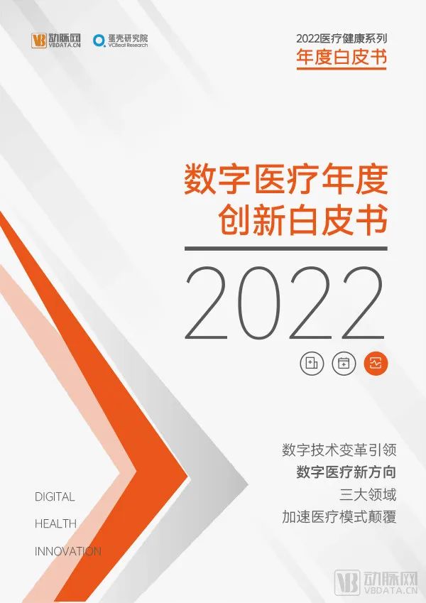 微信图片_20230104182200.jpg 微信图片_20230104182200.jpg
