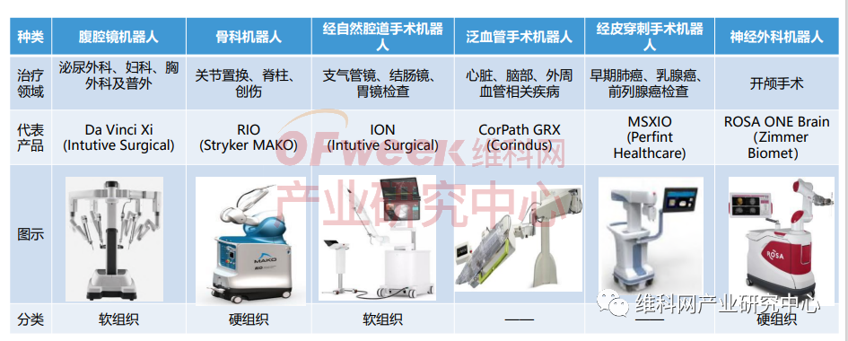 微信图片_20230102170301.png