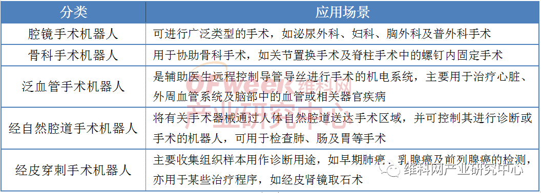 微信图片_20230102170258.png