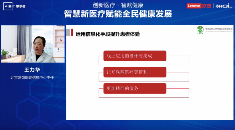 微信图片_20230106101104.png